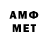 МЕТАДОН methadone dark399 Pro