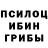 Первитин пудра Alenka USA