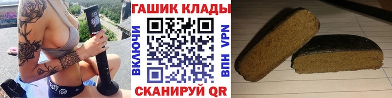 Гашиш AMNESIA HAZE  Гурьевск 