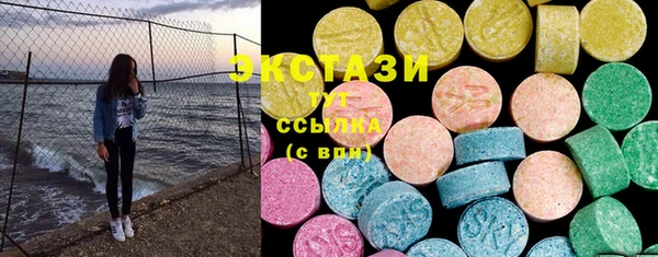 винт Всеволожск