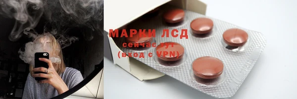 меф VHQ Армянск