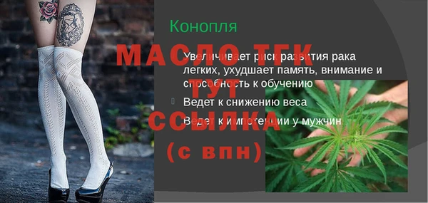 ПСИЛОЦИБИНОВЫЕ ГРИБЫ Вуктыл