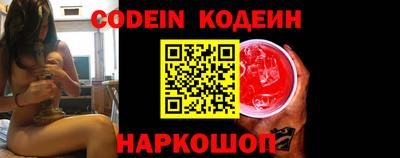 кокаин перу Берёзовский