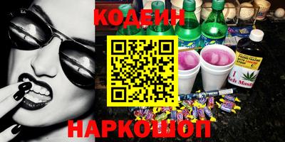 кокаин перу Берёзовский