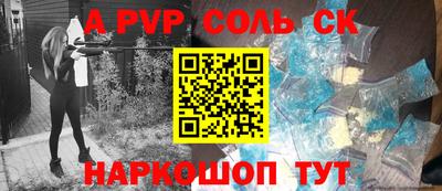 кокаин перу Берёзовский