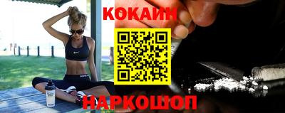 ПСИЛОЦИБИНОВЫЕ ГРИБЫ Бийск
