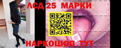 кокаин перу Берёзовский