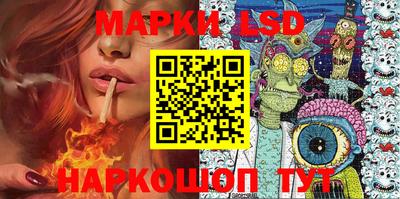 кокаин перу Берёзовский