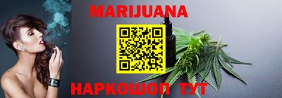 кокаин перу Берёзовский
