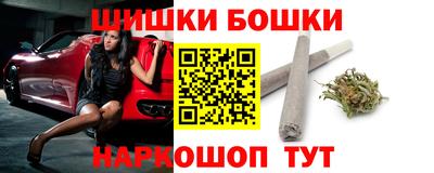 ПСИЛОЦИБИНОВЫЕ ГРИБЫ Бийск