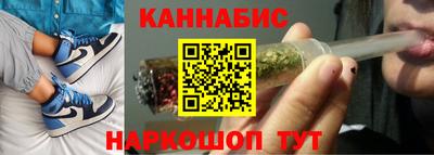 альфа пвп VHQ Беслан