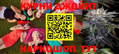 альфа пвп VHQ Беслан