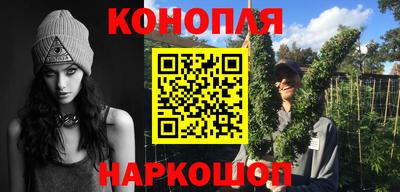 альфа пвп VHQ Беслан