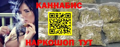 героин Камышлов