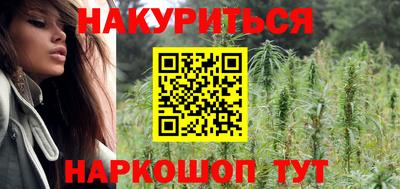 альфа пвп VHQ Беслан
