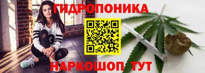 альфа пвп VHQ Беслан