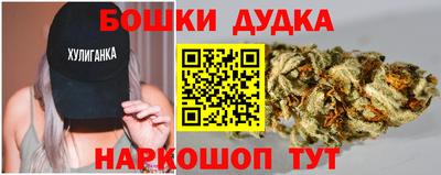 альфа пвп VHQ Беслан
