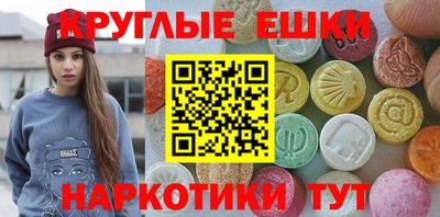 кокаин перу Берёзовский