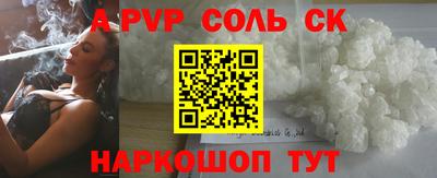кокаин перу Берёзовский