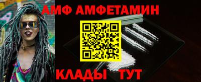 кокаин перу Берёзовский