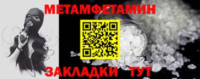 кокаин перу Берёзовский