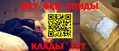 ПСИЛОЦИБИНОВЫЕ ГРИБЫ Бийск