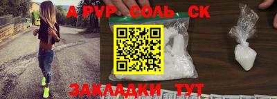 кокаин перу Берёзовский