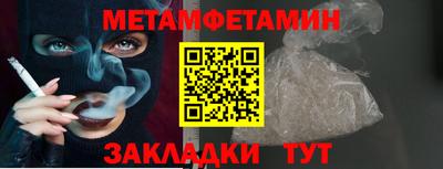 кокаин перу Берёзовский