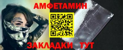 кокаин перу Берёзовский