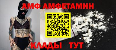 кокаин перу Берёзовский