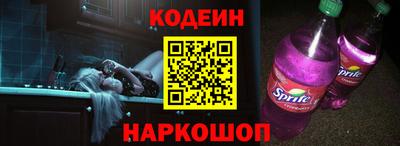 кокаин перу Берёзовский