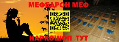 ПСИЛОЦИБИНОВЫЕ ГРИБЫ Бийск