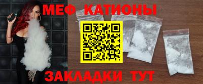 ПСИЛОЦИБИНОВЫЕ ГРИБЫ Бийск